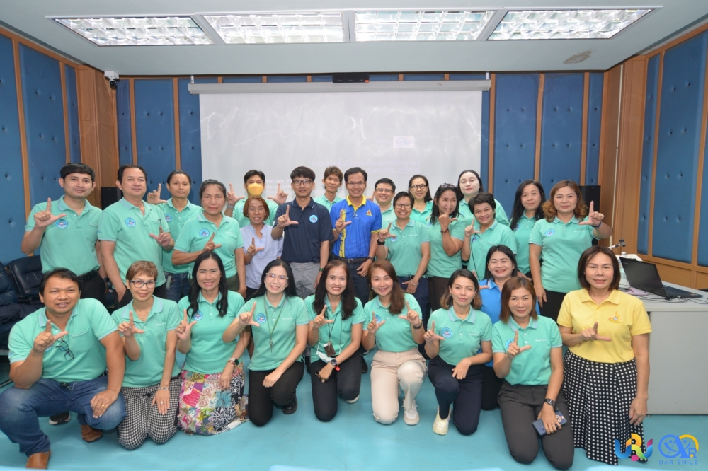 เตรียมความพร้อมเข้าสู่มาตรฐาน ISO14001