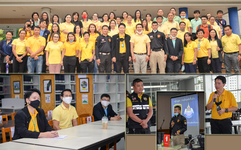 อบรมการดับเพลิงขั้นต้น