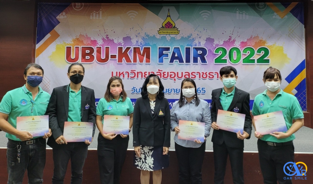 สำนักวิทย์เข้าร่วมกิจกรรม UBU-KM Fair 2022