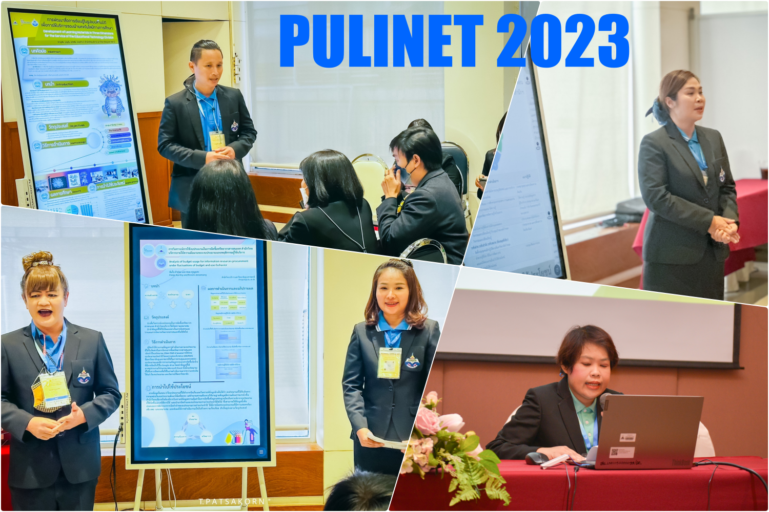 บุคลากรสำนักวิทยบริการ นำเสนอผลงานวิชาการ ใน PULINET 2023