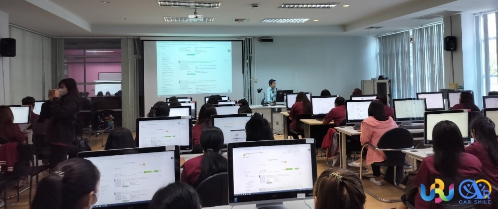 อบรมทักษะการรู้สารสนเทศ 2/2566