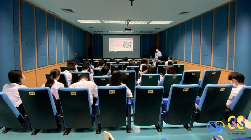 บริการห้องประชุม Lockard