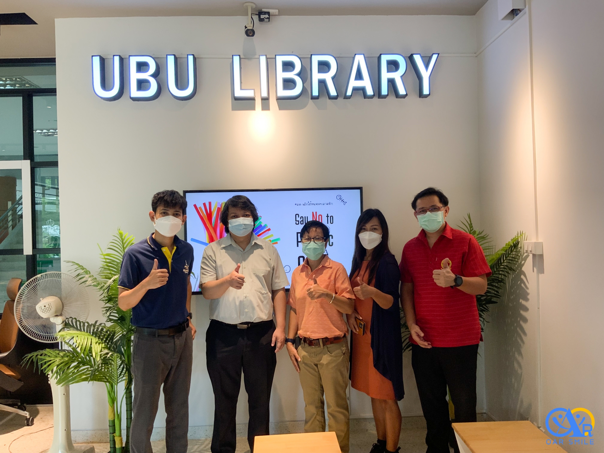 ฝ่ายหอสมุด KM ระบบนับจำนวนและระบบคืนหนังสืออัตโนมัติกับห้องสมุดคณะวิศวกรรมศาสตร์