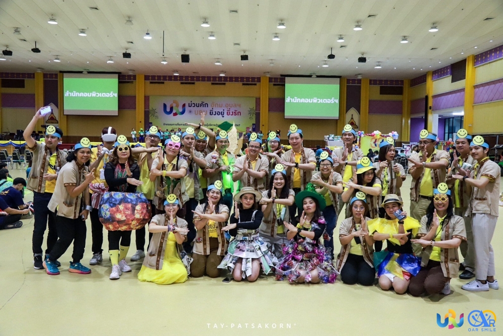 พาเหรด OAR Team Together รักษ์โลก