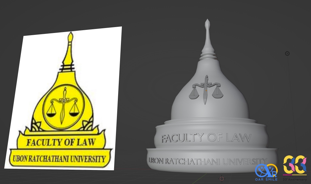 ออกแบบและพิมพ์โมเดลตราสัญลักษณ์คณะนิติศาสตร์