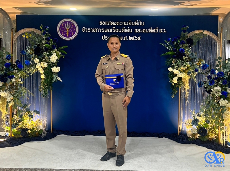 ขอแสดงความยินดีกับข้าราชการพลเรือนดีเด่น ประจำปี 2565