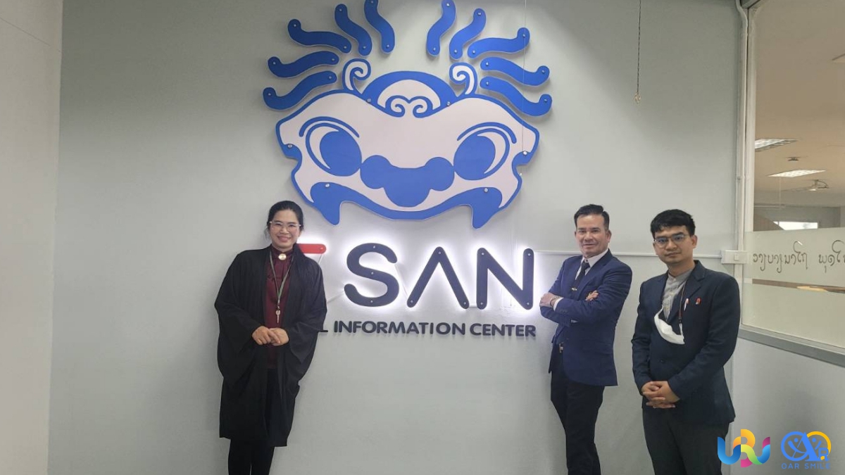 อาจารย์และนักศึกษาฝึกประสบการณ์วิชาชีพครู ศึกษาดูงาน