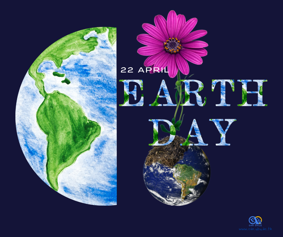 22 เมษายน วันคุ้มครองโลก
