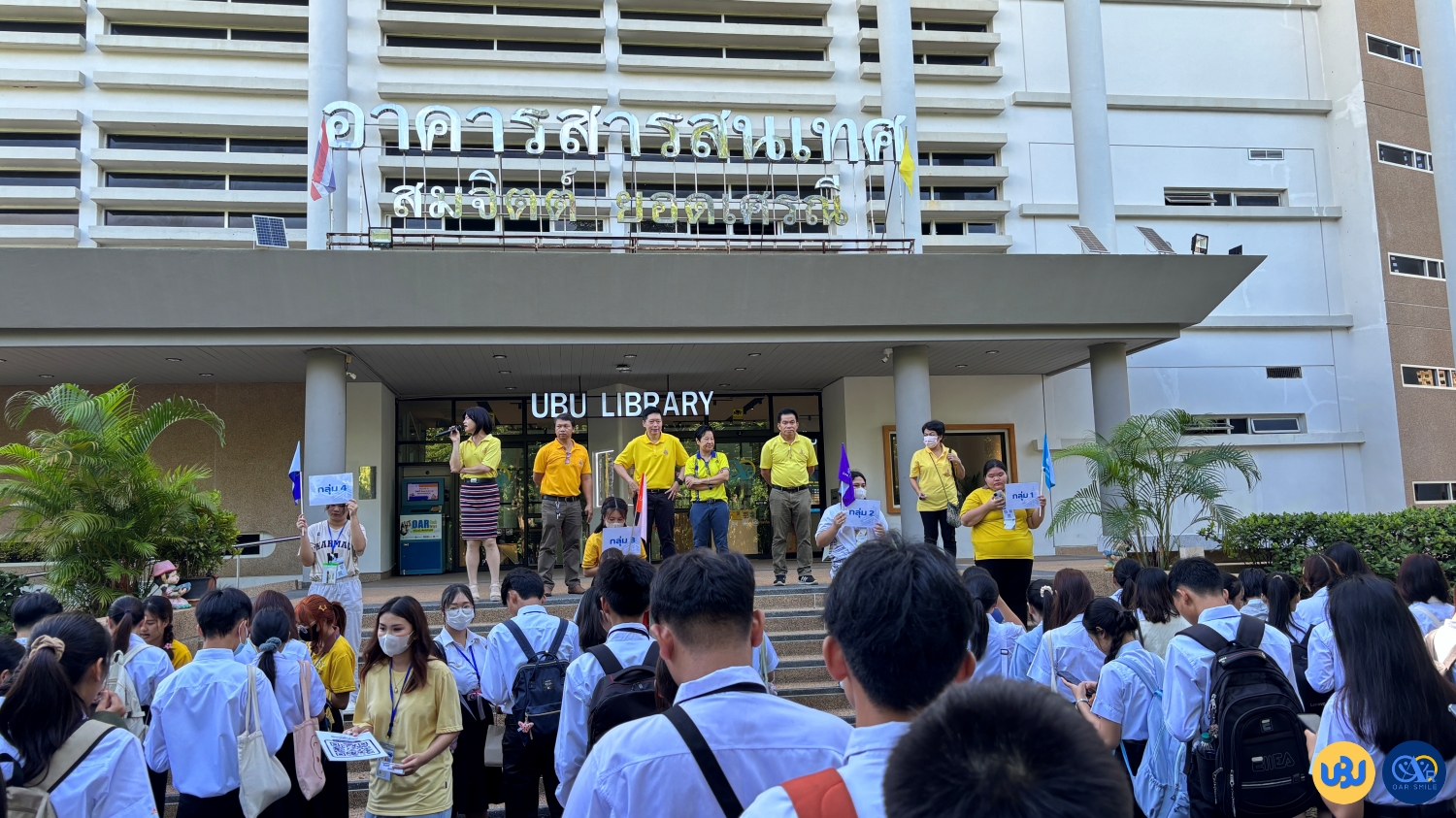 Hello Freshy, Welcome to UBU Library