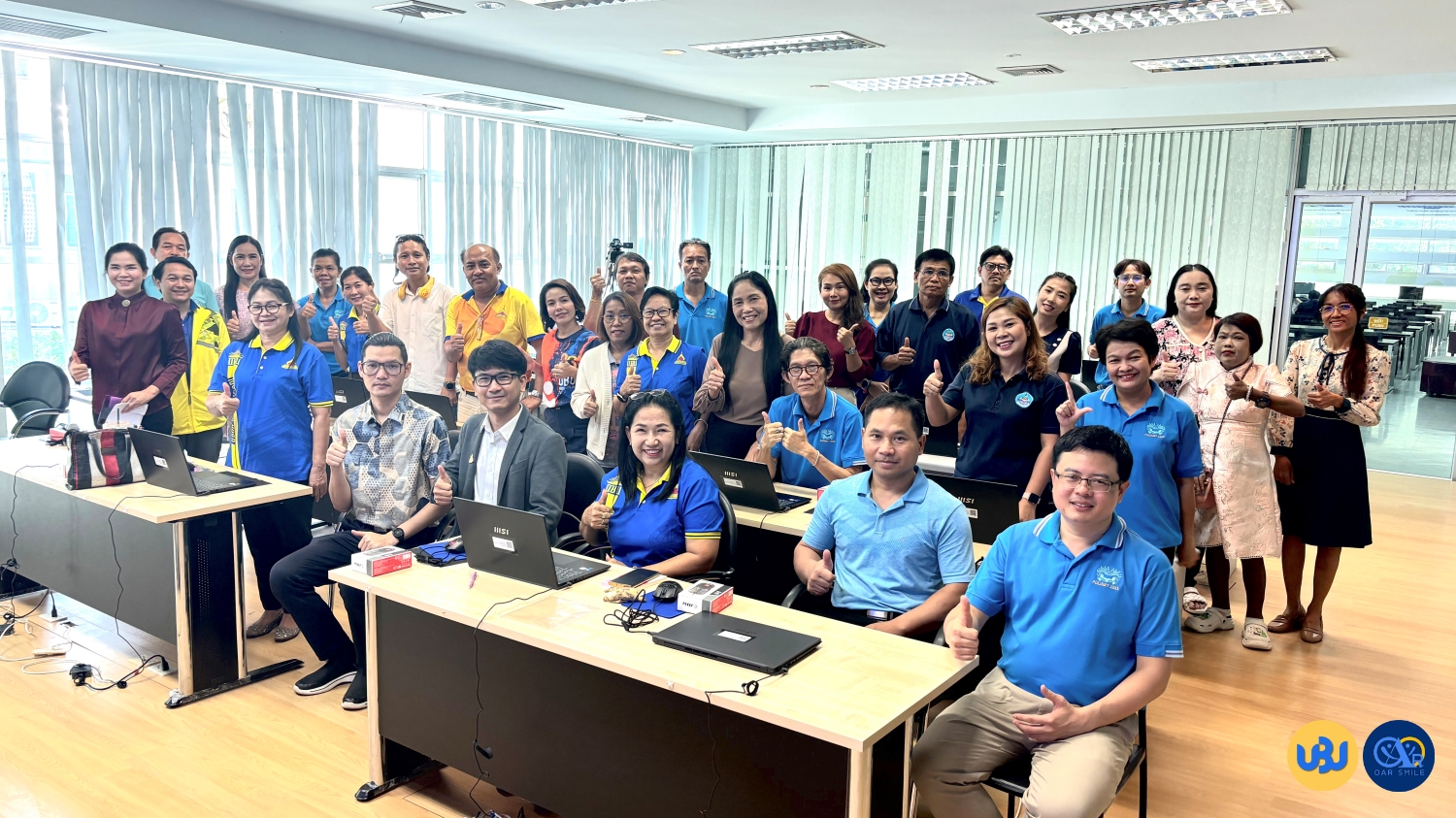 อบรม..การบริหารจัดการข้อมูลขนาดใหญ่ (Big Data) และการประยุกต์ใช้