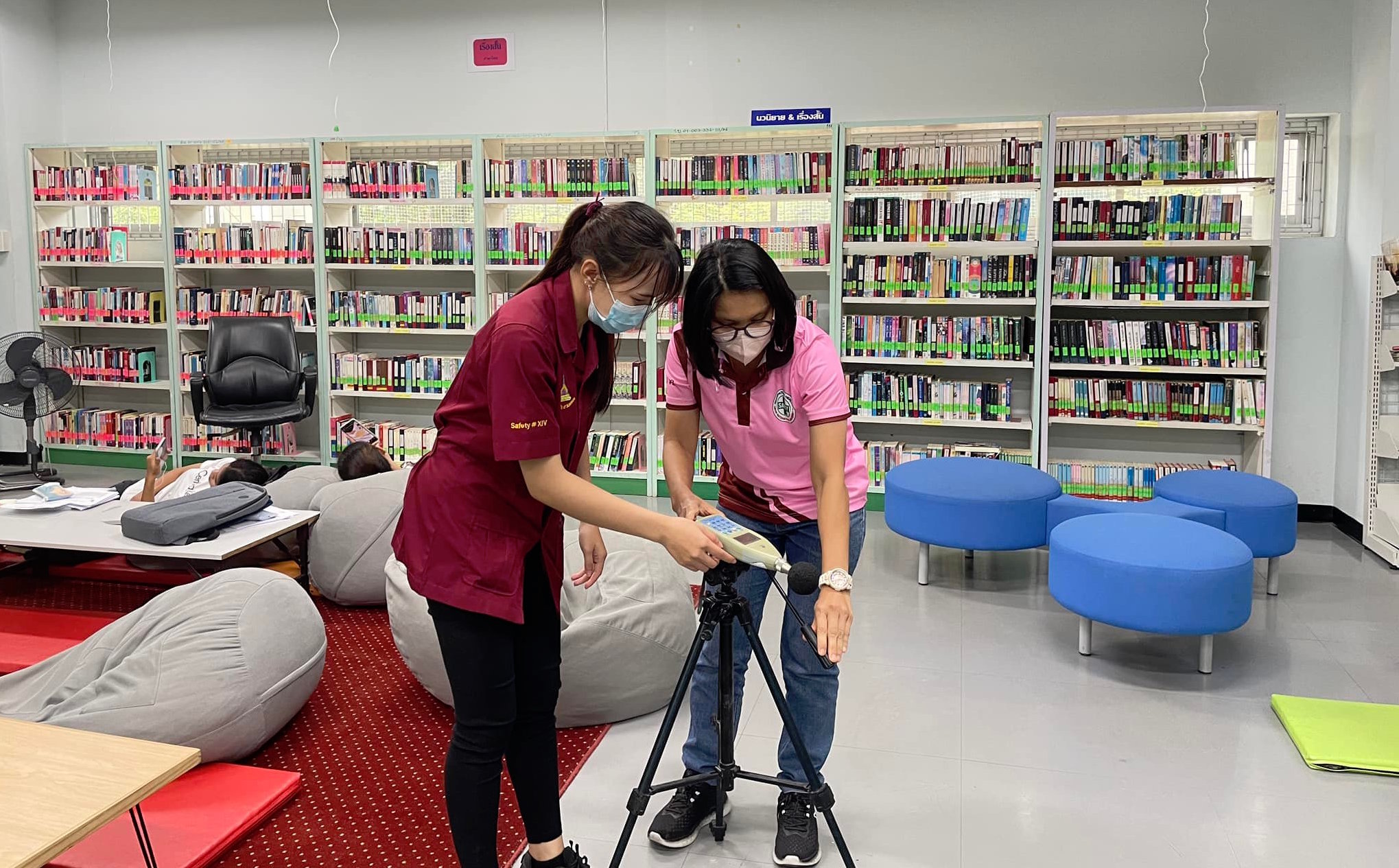 ตรวจวัดแสง เสียง และฝุ่นในพื้นที่ให้บริการของสำนักวิทยบริการ