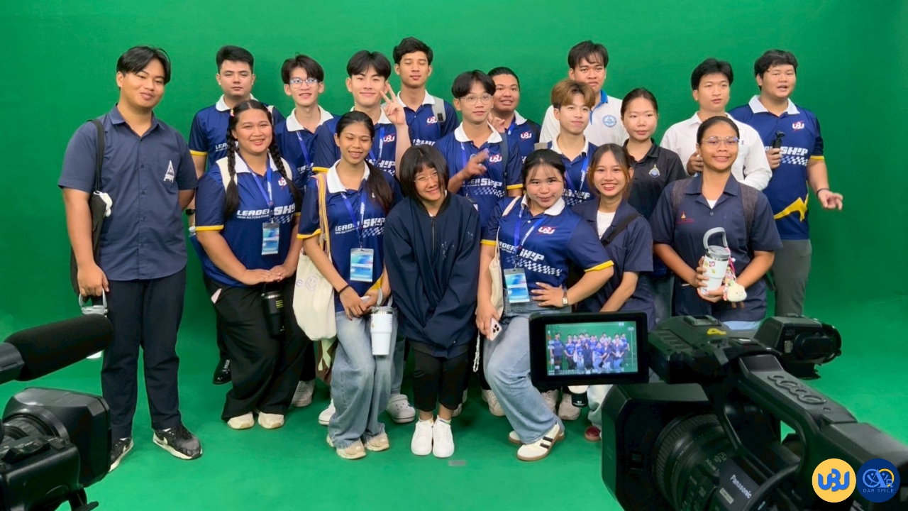 สำนักวิทยบริการต้อนรับผู้นำองค์กรนักศึกษา