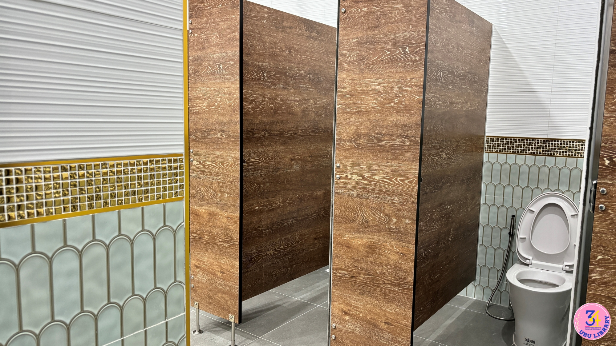 รีโนเวทห้องน้ำ ปรับโฉมใหม่