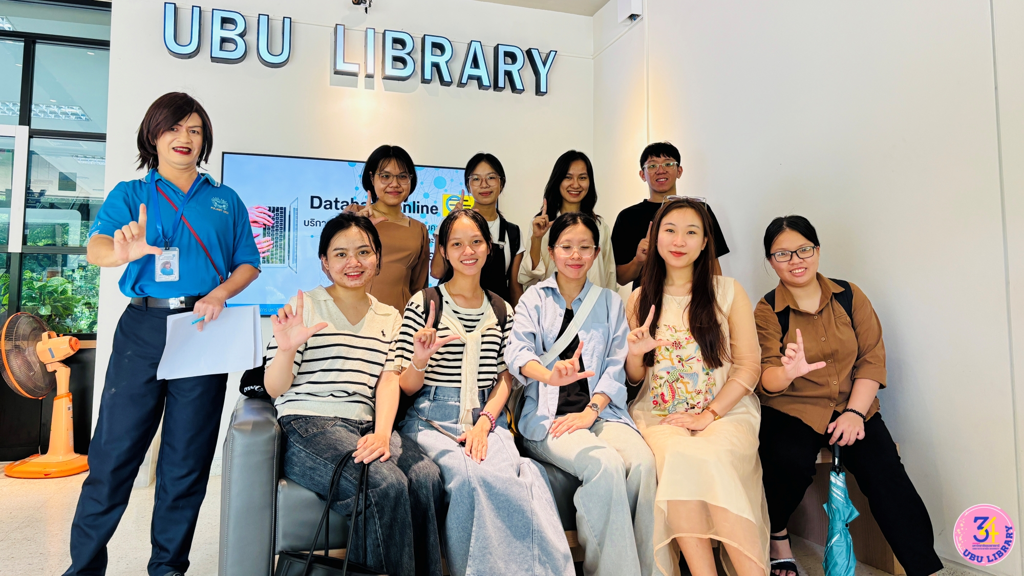 ต้อนรับคณะนักเรียนแลกเปลี่ยนจากเวียดนาม