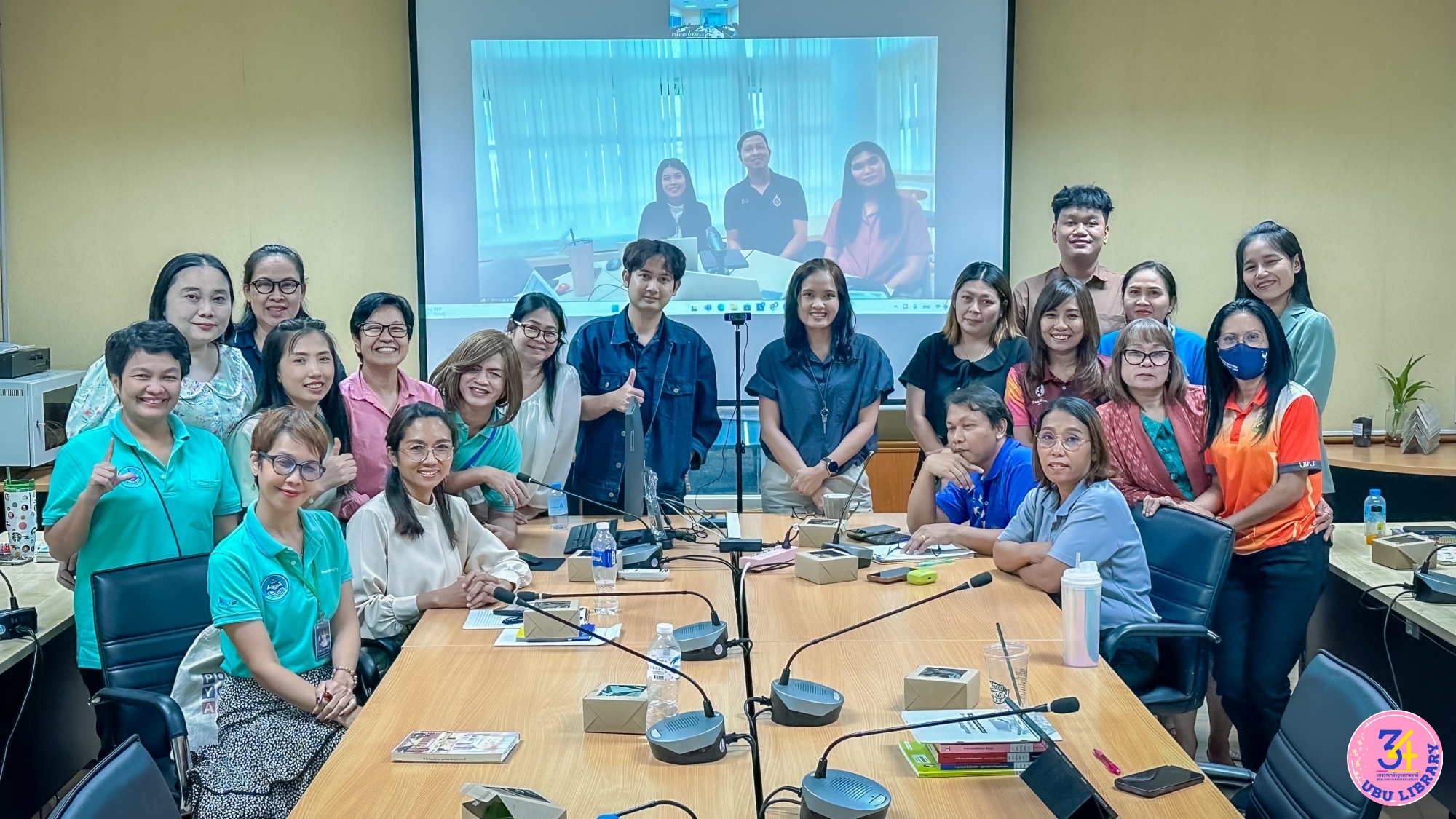 เตรียมความพร้อมในการใช้งาน Walai AutoLib Mobile