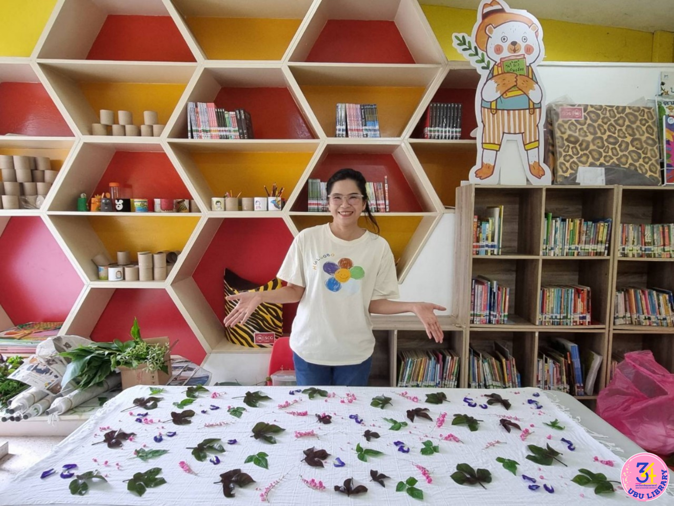 อบรม Eco Printing