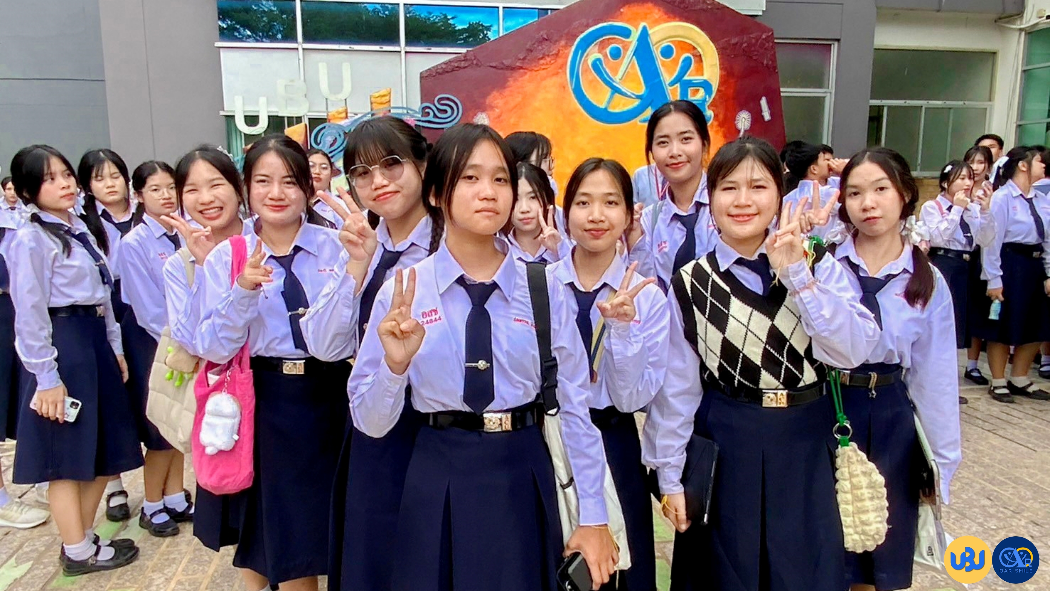 อัสสัมชัญอุบลราชธานีทัศนศึกษาสำนักวิทย์