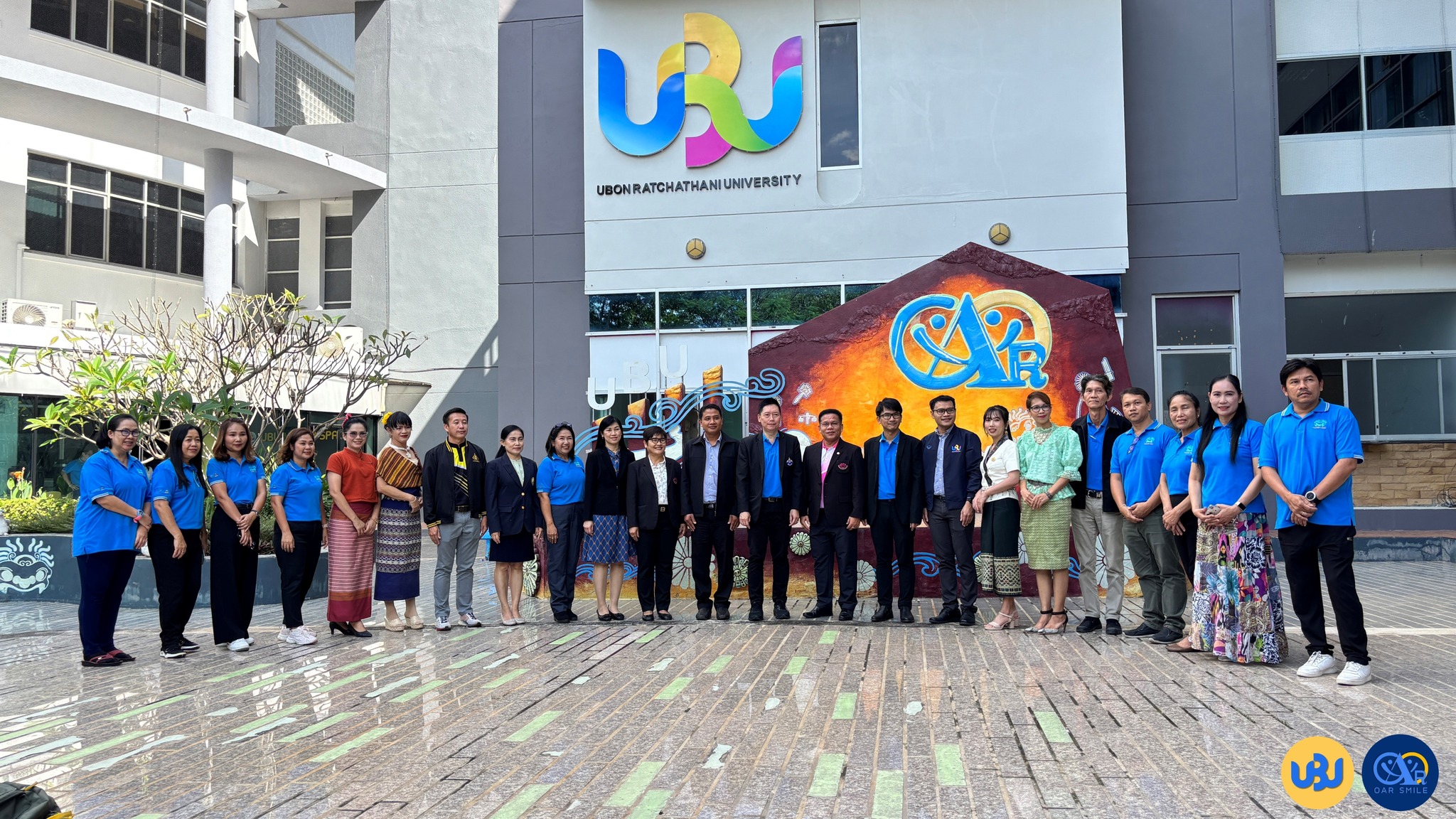 สำนักวิทยบริการต้อนรับ ปขมท. และเครือข่ายพัฒนาระบบงานบริหาร