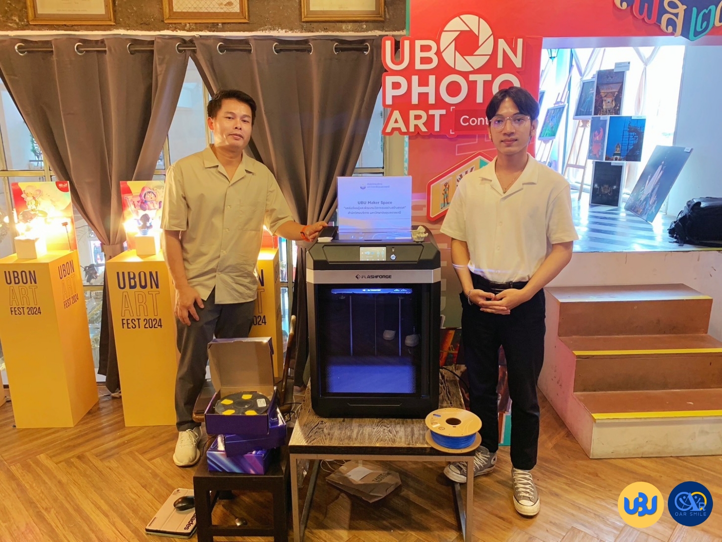 UBU Maker space ร่วมงาน UBON ART FEST 2024 ส่งเสริมศิลปะและนวัตกรรม 3D