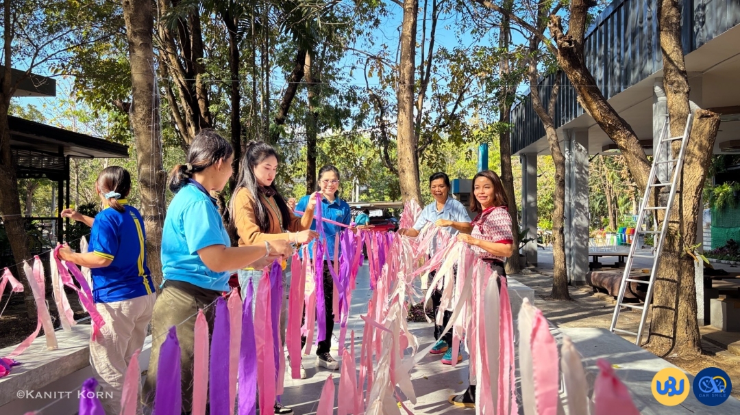 สำนักวิทยบริการสวยงามด้วยความร่วมมือร่วมใจของบุคลากรทุกฝ่าย