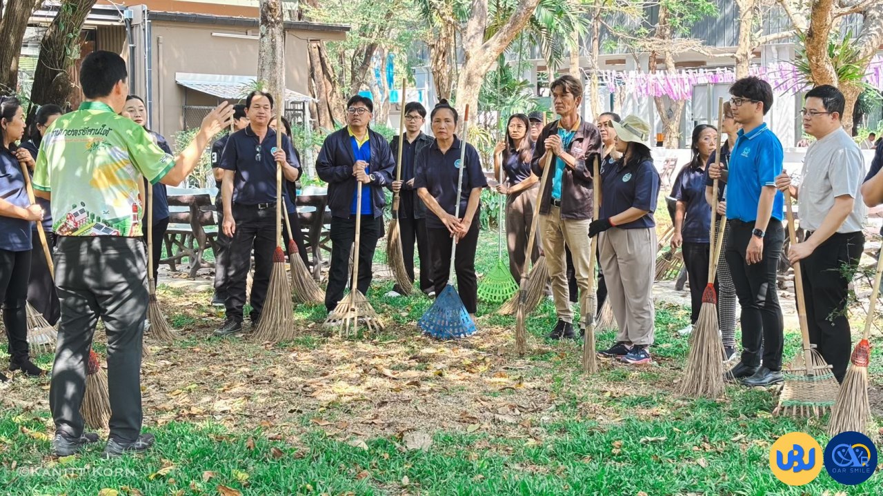 สำนักวิทย์เตรียมพื้นที่พิธีบวงสรวงอนุสรณ์สถาน รศ.ดร.สมจิตต์ ยอดเศรณี อธิการบดีผู้ก่อตั้งมหาวิทยาลัยอุบลราชธานี