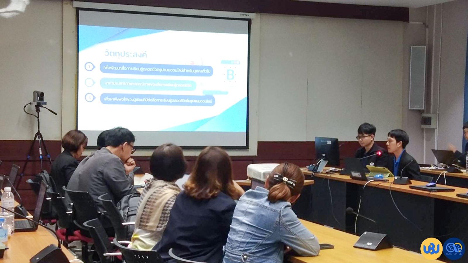 สำนักวิทยบริการเข้าร่วมกิจกรรม UBU KM Fair 2025 พร้อมนำเสนอผลงานวิชาการ
