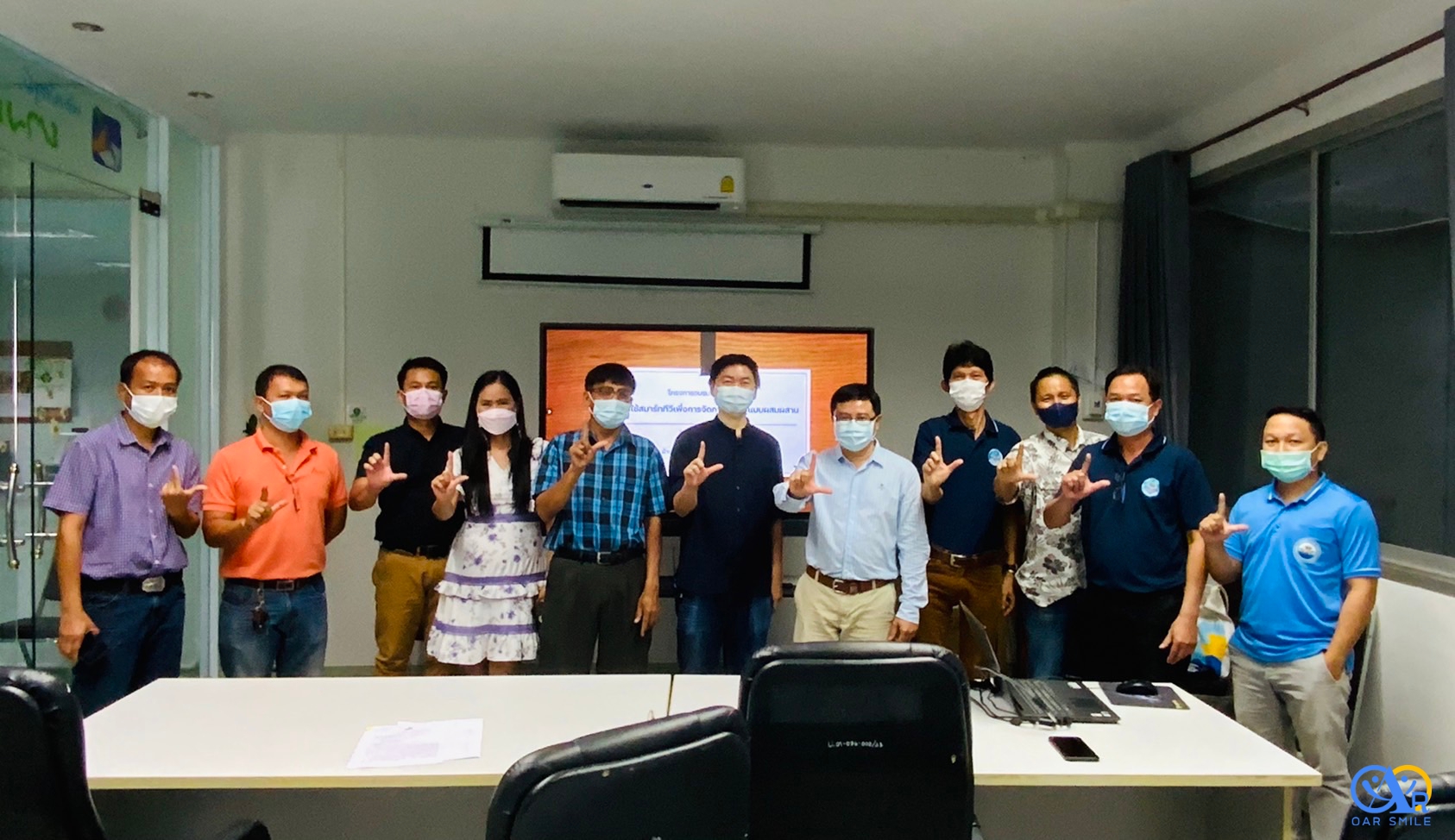 ฝ่ายเทคโนโลยีทางการศึกษา อบรมการใช้สมาร์ททีวีเพื่อการจัดการเรียนรู้แบบผสมผสาน