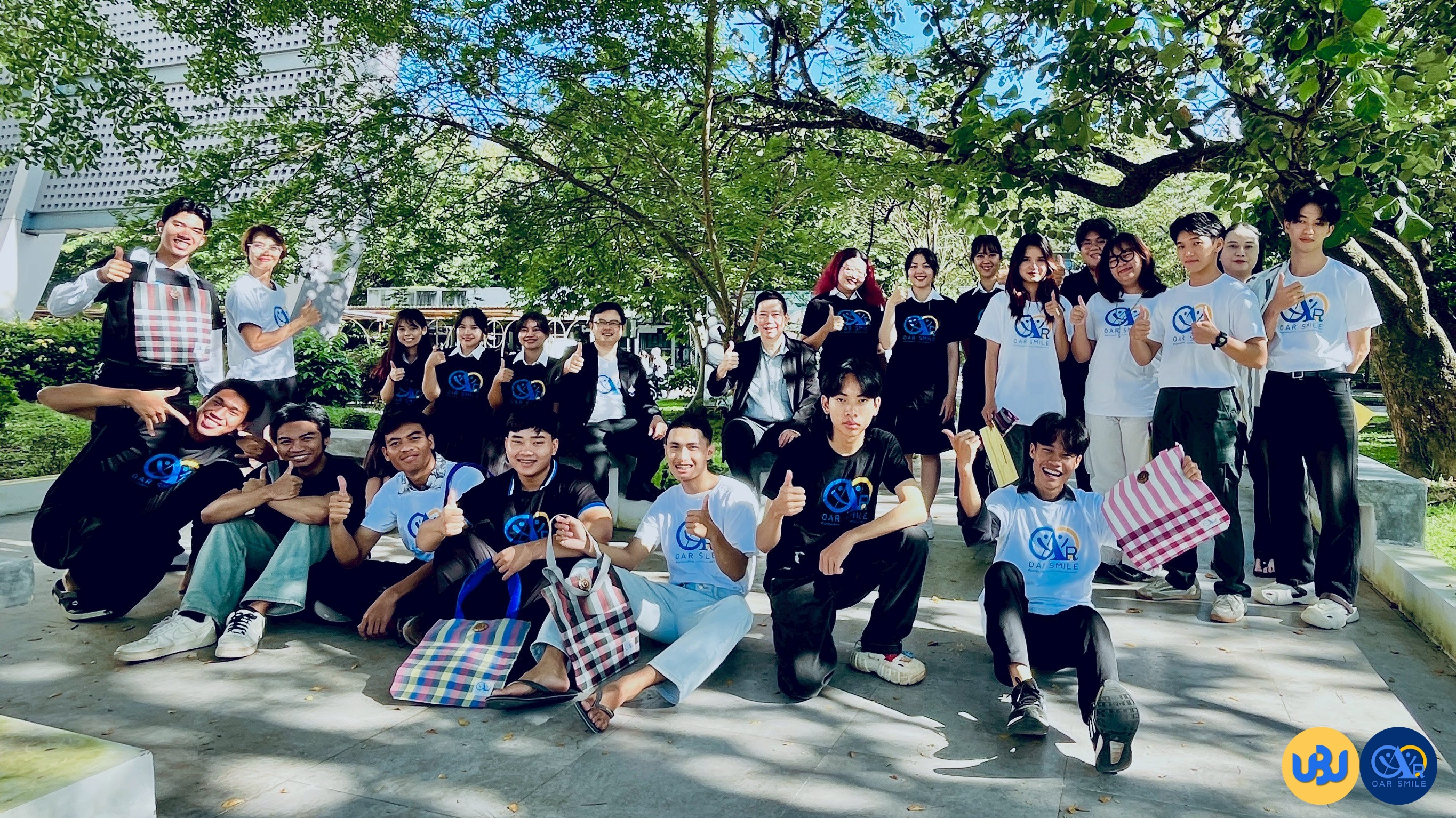 ขอบคุณที่ร่วมกันสร้างสรรค์สื่อคุณภาพเพื่อการเรียนรู้