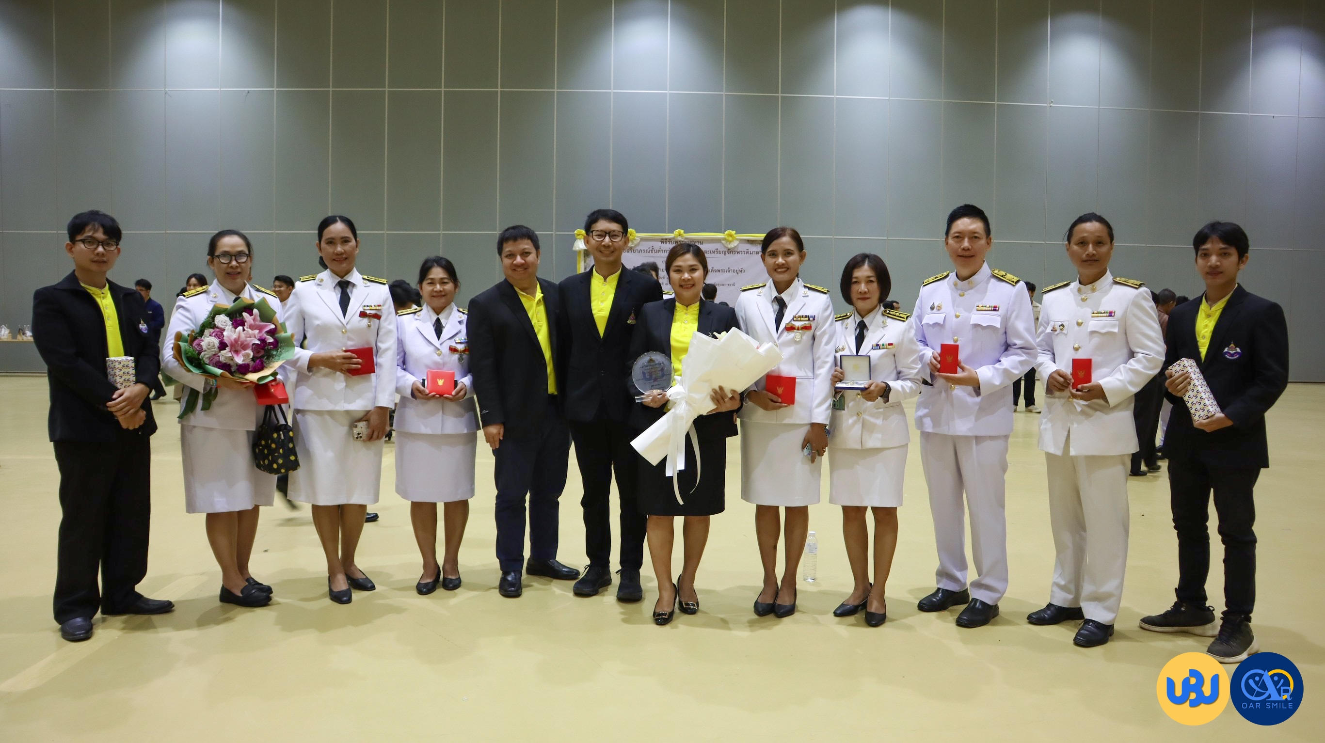 พิธีรับพระราชทานเครื่องราชอิสริยาภรณ์และกิจกรรมเชิดชูเกียรติบุคลากรดีเด่น