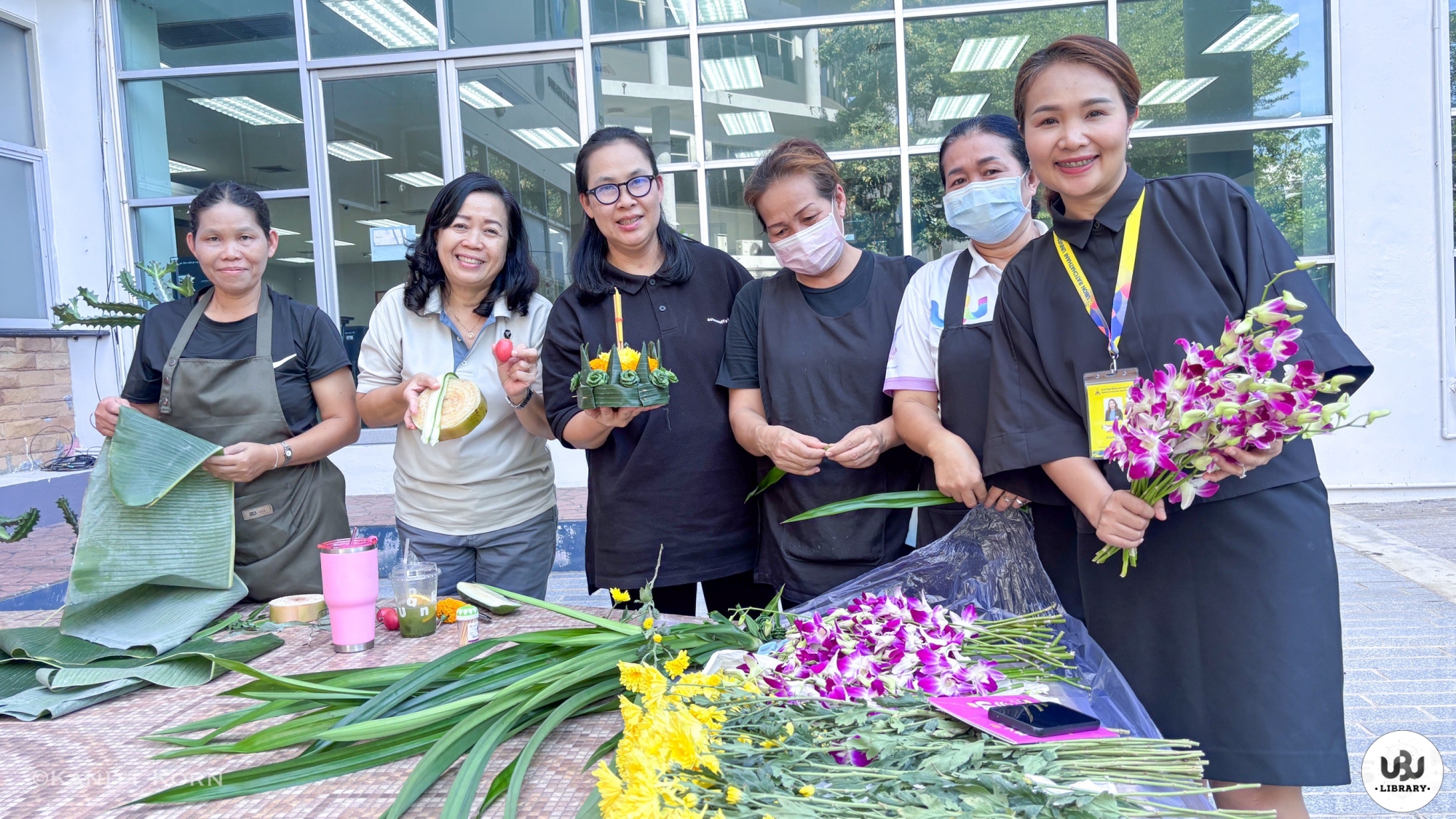 Loy with Love : กระทงรักษ์โลก รักษ์พลังงาน