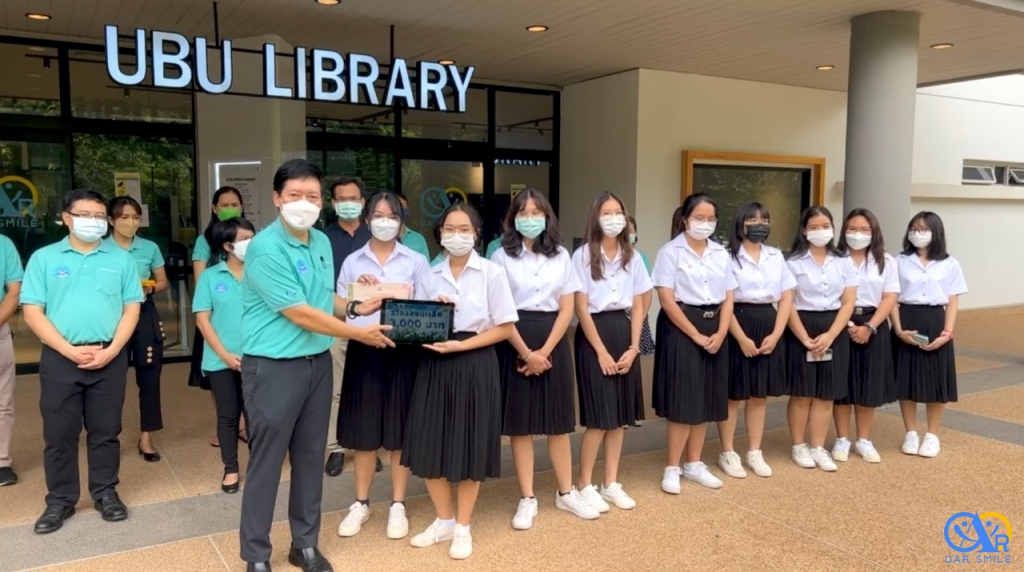 มอบรางวัล การประกวดสื่อการเรียนรู้ด้านการอนุรักษ์พลังงานและสิ่งแวดล้อม