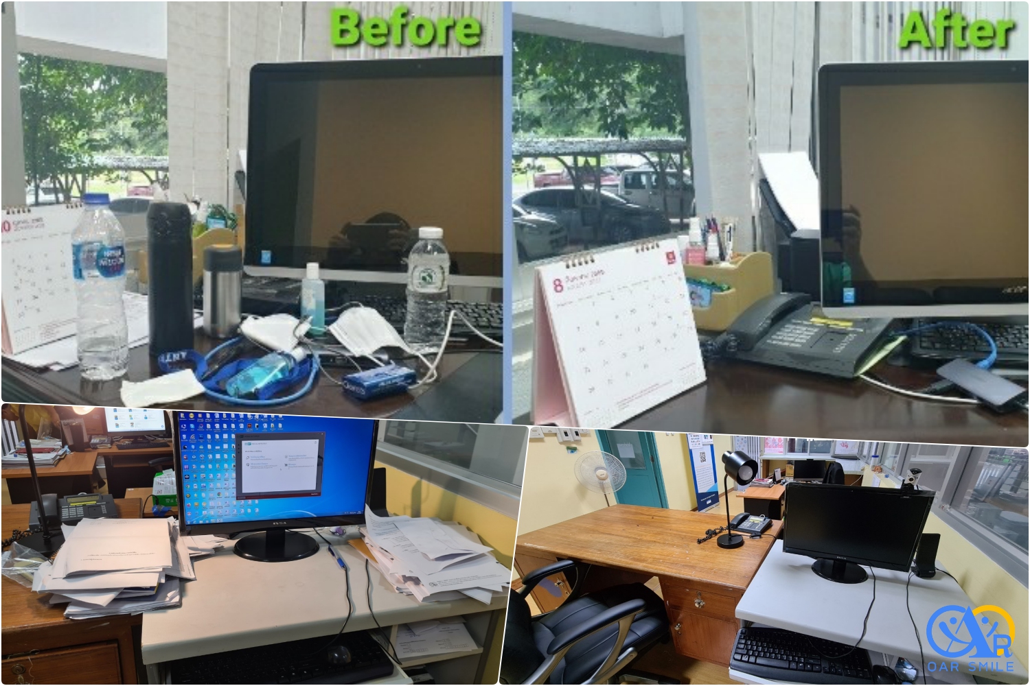 กิจกรรม 5ส สำนักวิทยบริการ