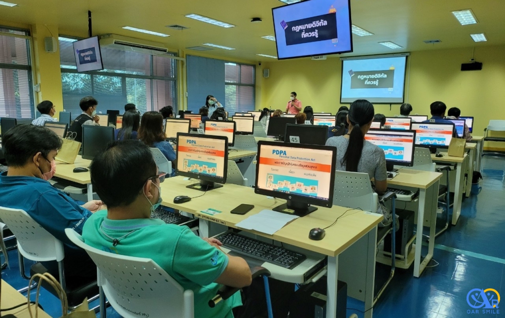 บุคลากรสำนักวิทย์ อบรม PDPA และ Digital Literacy
