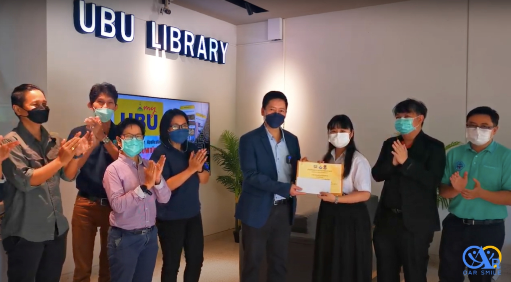 มอบรางวัลการตั้งชื่อมาสคอตแก่...ฟ้าเป้ย