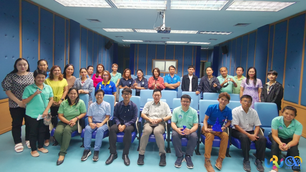 สำนักวิทย์สัมพันธ์ 