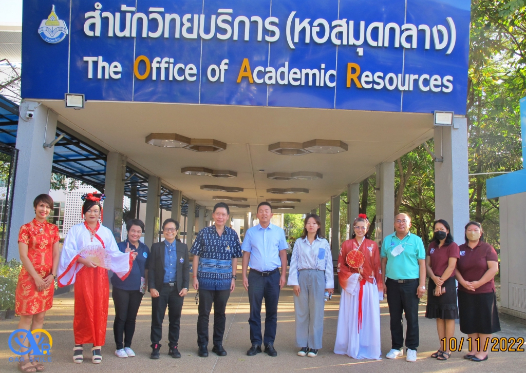 ต้อนรับผู้อำนวยการสถาบัน Shenyang Talent Innovation Training School สาธารณรัฐประชาชนจีน