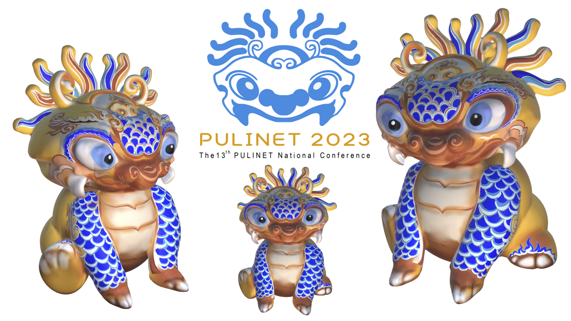 ขอเชิญร่วมกิจกรรมประกวดตั้งชื่อมาสคอต (Mascot) PULINET 2023