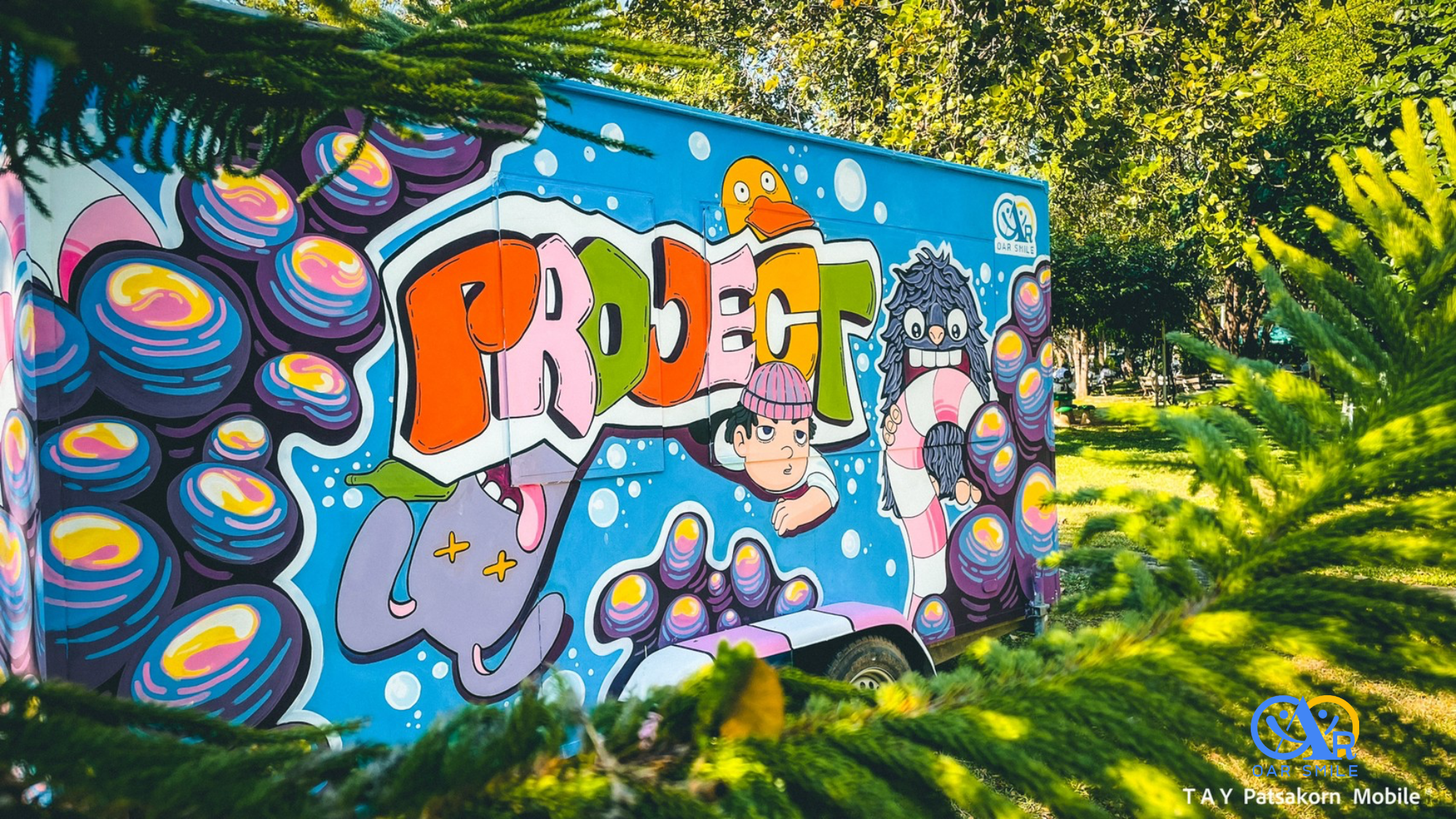 Happiness and memory @OAR