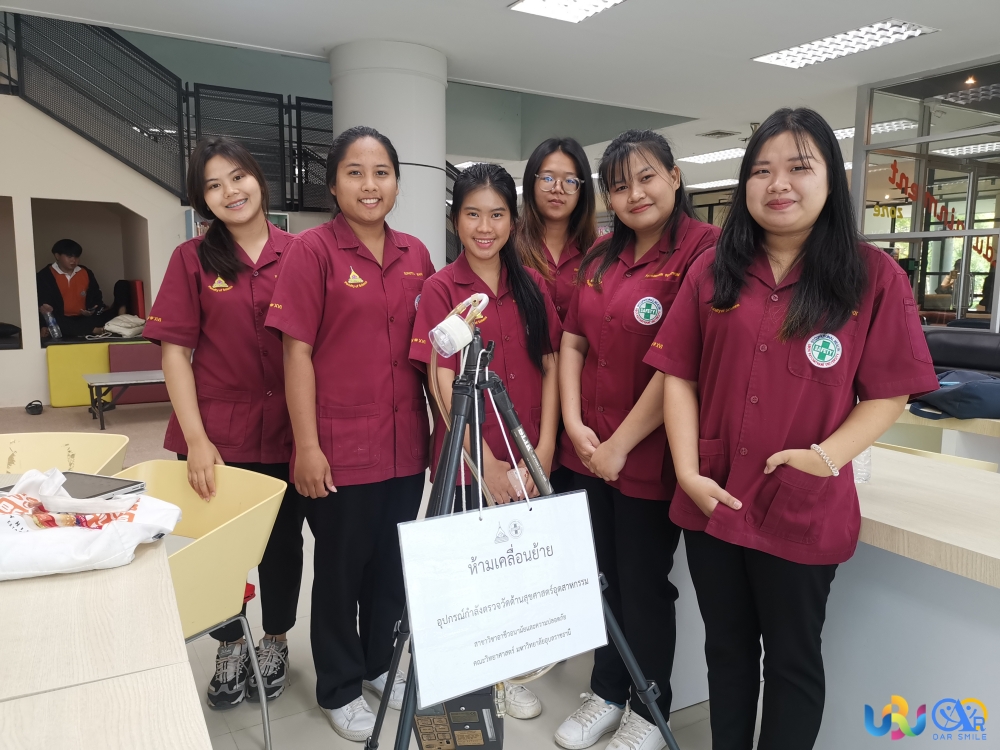 ตรวจวัดค่าแสงสว่างและฝุ่นละอองพื้นที่บริการของสำนักวิทยบริการ