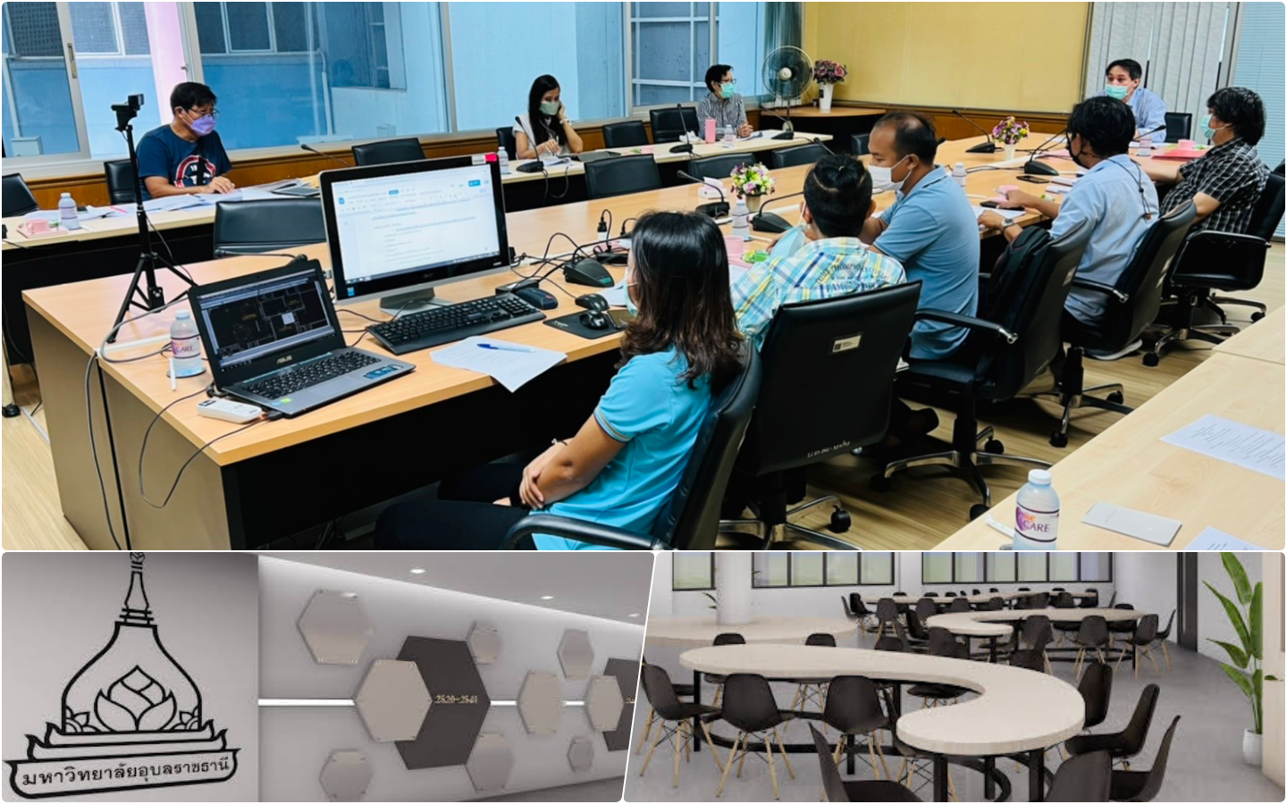 การปรับปรุงพื้นที่หอประวัติมหาวิทยาลัยอุบลราชธานี