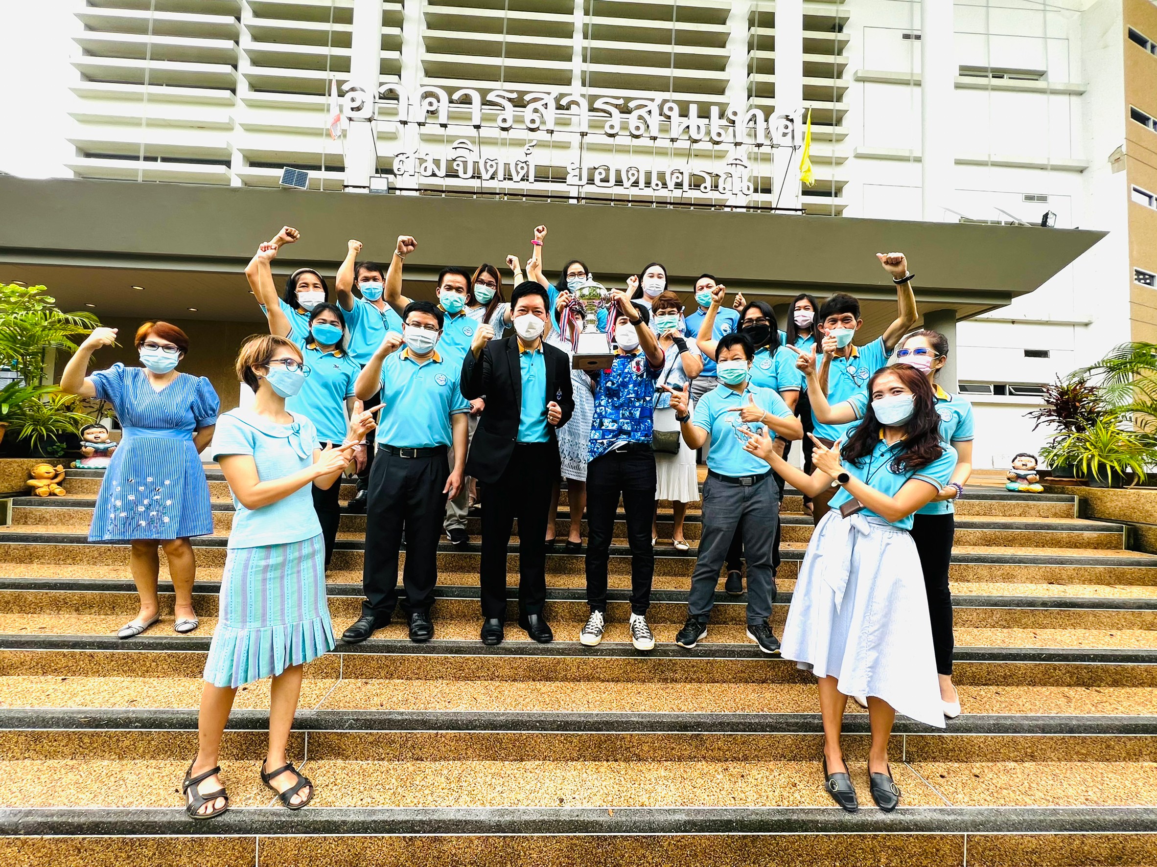 แสดงความยินดีกับแชมป์ฟุตบอล 7 คน UBU Cup 2022