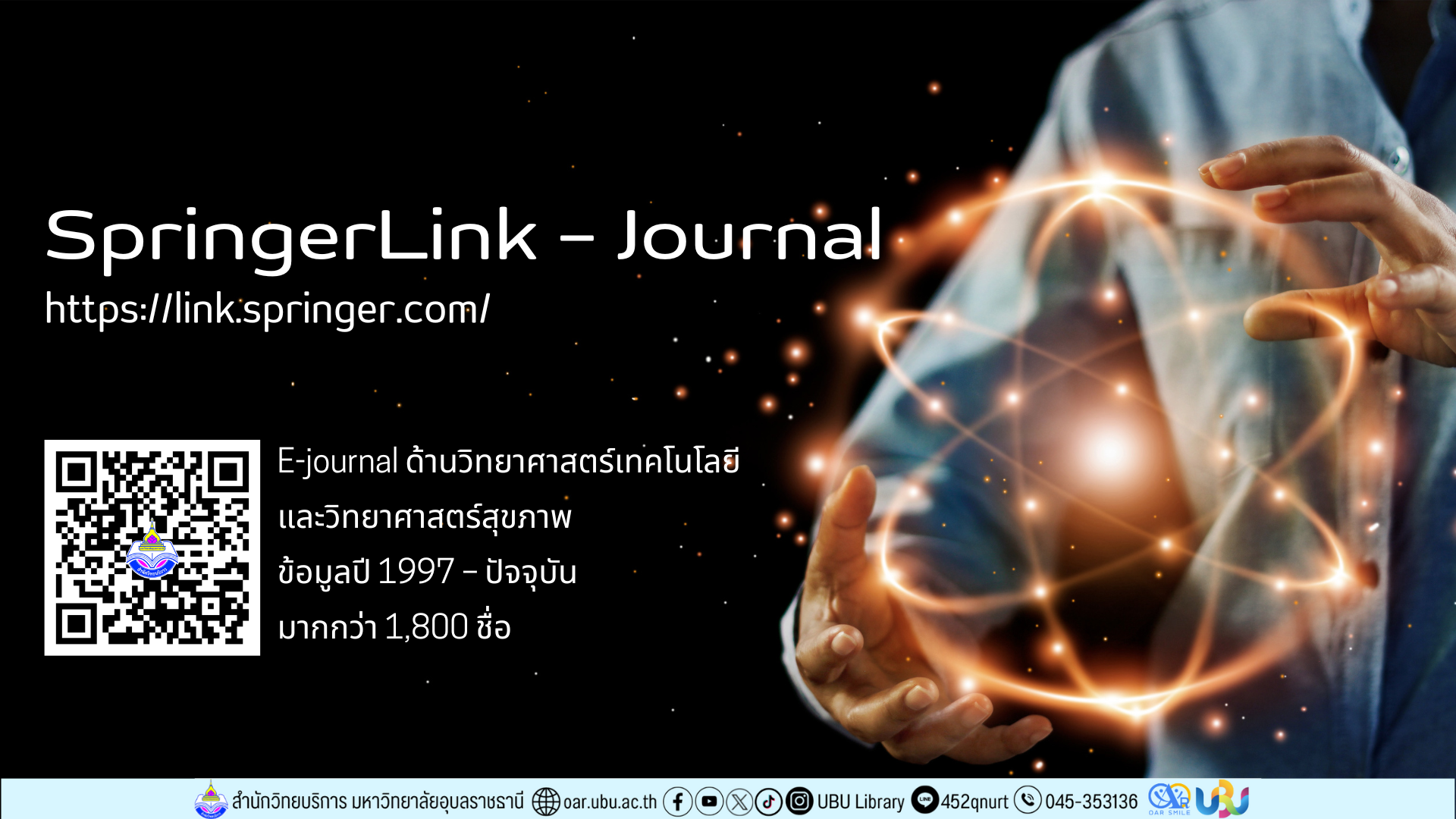 SpringerLink – Journal