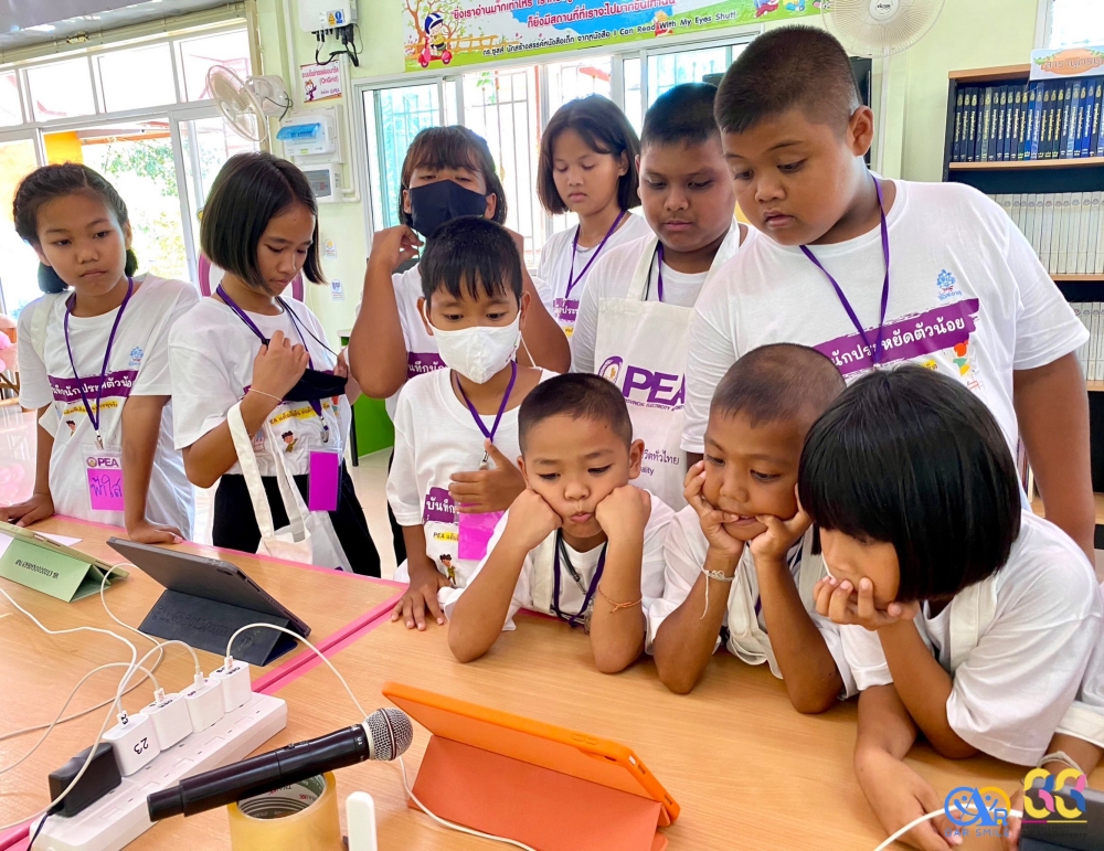 กิจกรรมรักษ์โลกเริ่มที่ตัวคุณ ณ โรงเรียนบ้านวังอ้อ