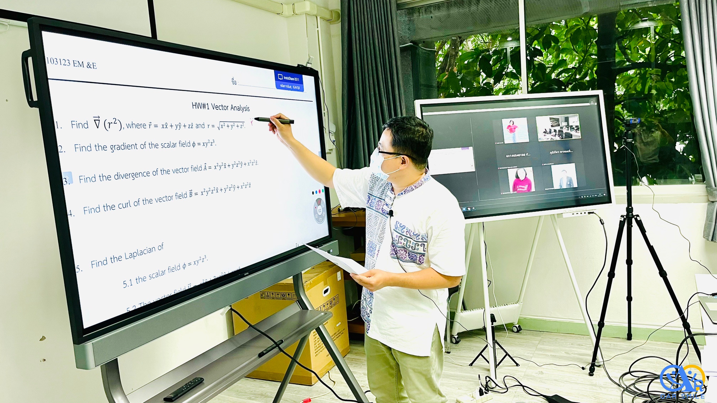 ห้องเรียน Hybrid  โดย ฝ่ายเทคโนโลยีทางการศึกษา