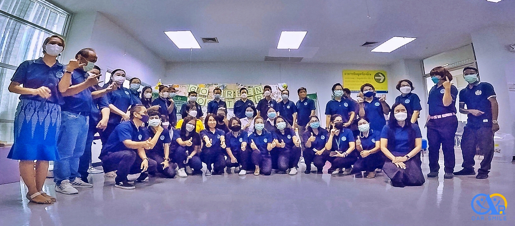 อบรมการจัดการสำนักงานสีเขียวและการใช้พลังงานบริสุทธิ์