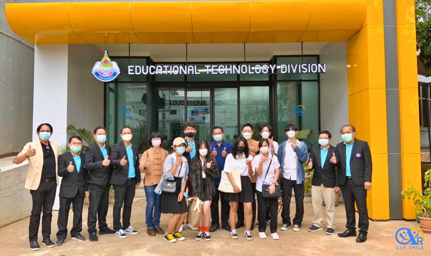 นิสิตและอาจารย์ มมส.ศึกษาดูงานฝ่ายเทคโนโลยีทางการศึกษา