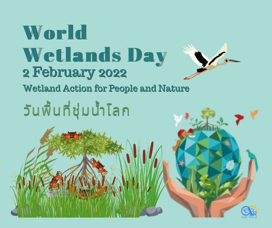 กิจกรรมวันพื้นที่ชุ่มน้ำโลก 2 กุมภาพันธ์