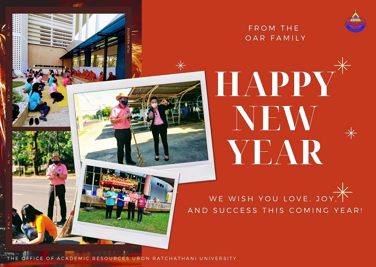 พิธีทำบุญเลี้ยงพระ และกิจกรรม 5 ส. เนื่องในวันขึ้นปีใหม่ 2564