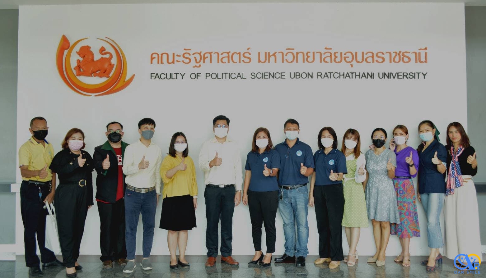 สำนักงานสีเขียวจากสำนักวิทยบริการสู่คณะรัฐศาสตร์