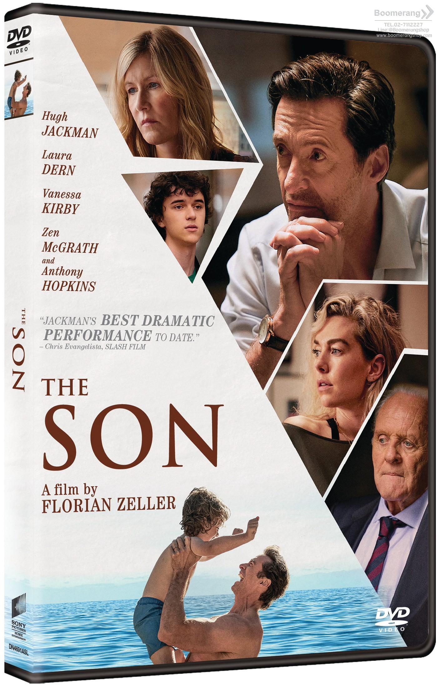 The Son